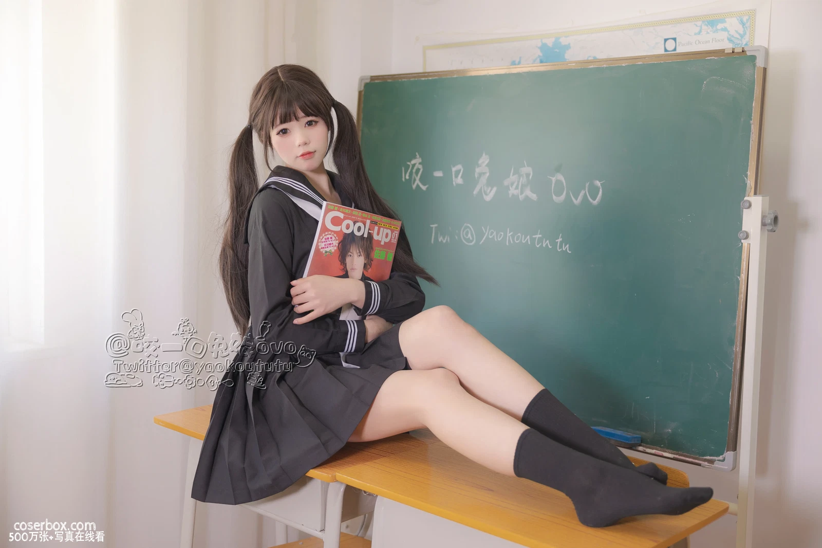 黏黏团子兔 NO.21 放课后 [54P 2V 663.13MB] - 在线看可下载原图