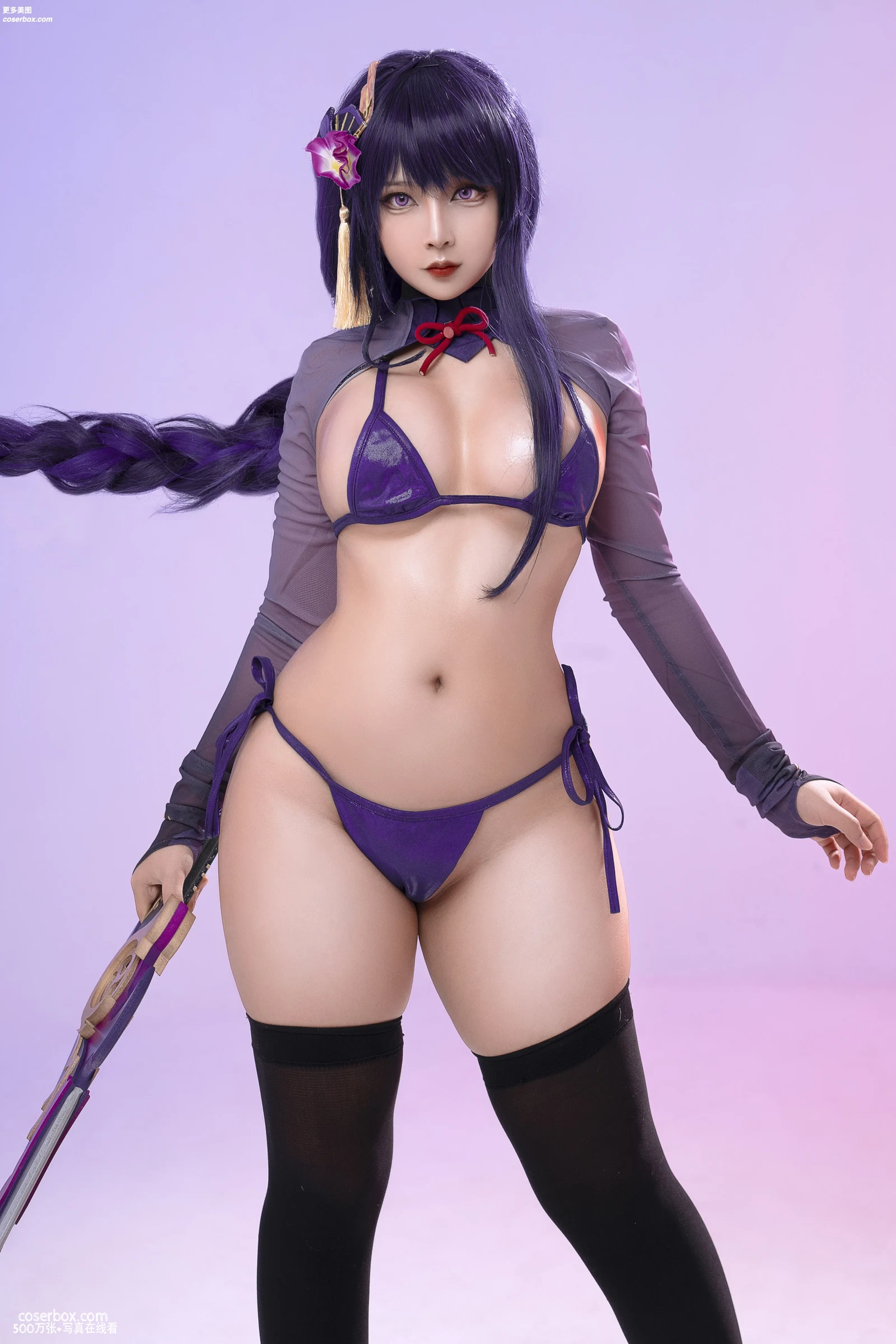 Sayo Momo NO.010 Genshin Impact Baal Sexy [10P 79.15MB] - 在线看可下载原图