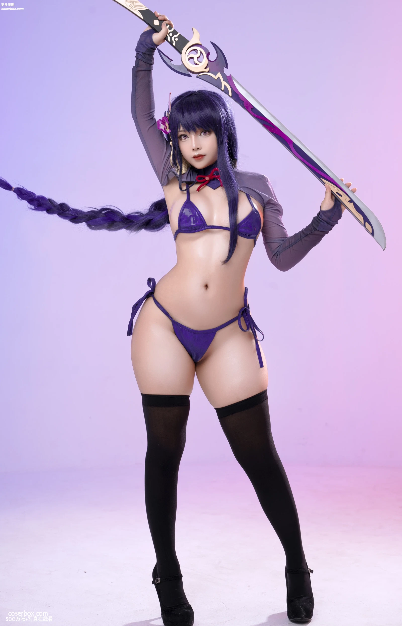 Sayo Momo NO.010 Genshin Impact Baal Sexy [10P 79.15MB] - 在线看可下载原图