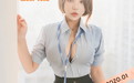 Zzyuri (쮸리) NO.001 Shirt Vol.2 [70P 100.13MB] - 在线看可下载原图