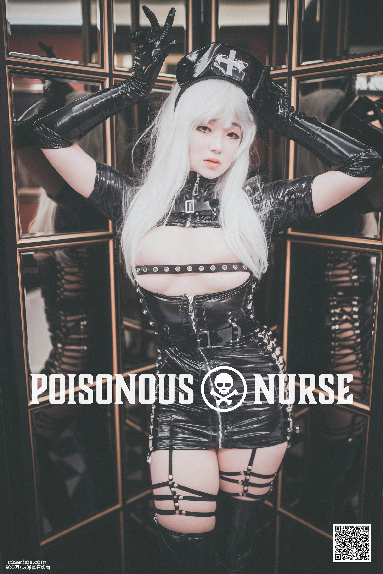 DJAWA NO.046 Bambi Poisonous nurse [71P 731.13MB] - 在线看可下载原图