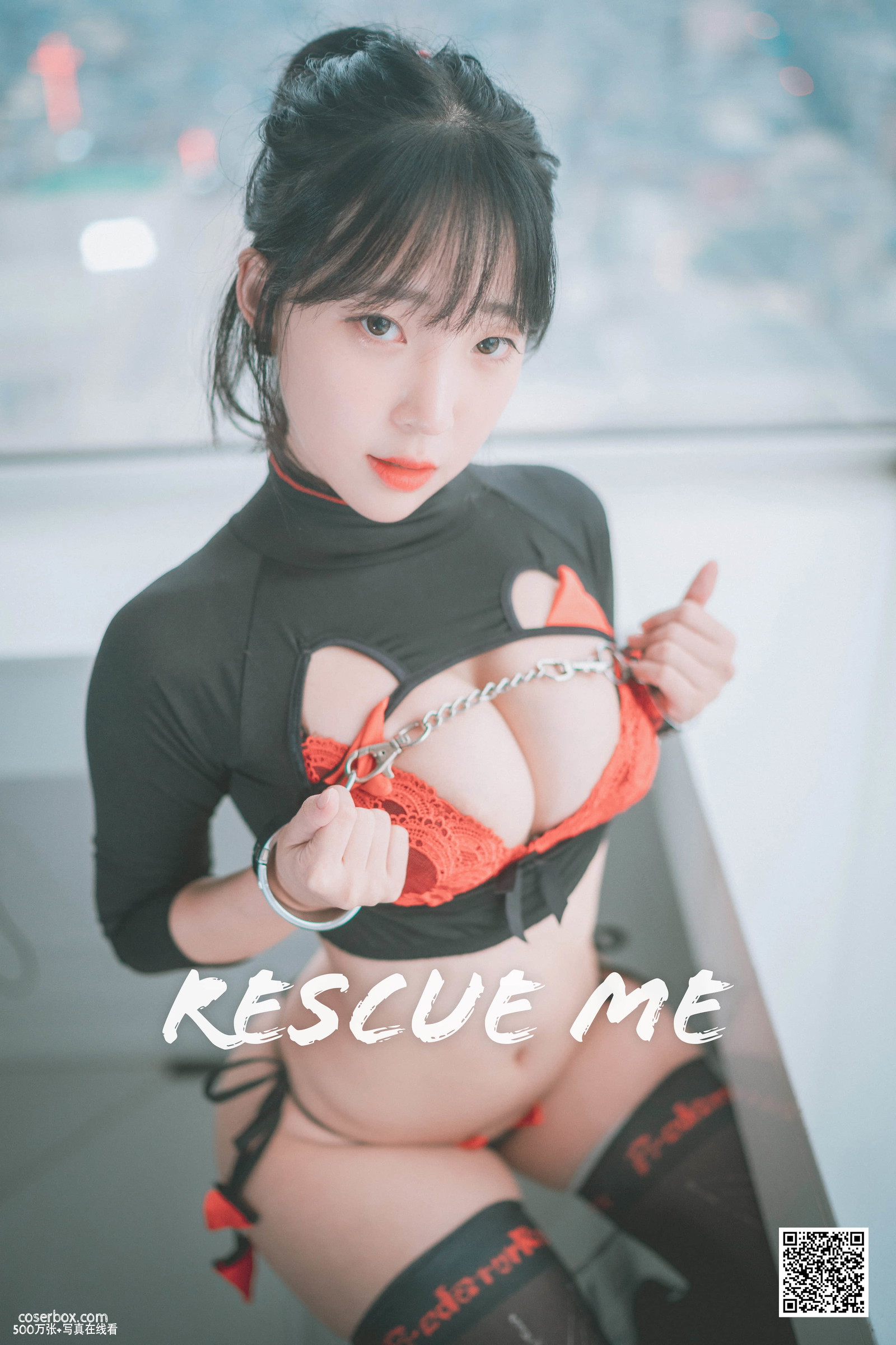 DJAWA NO.111 Inkyung Rescue Me [32P 227.31MB] - 在线看可下载原图