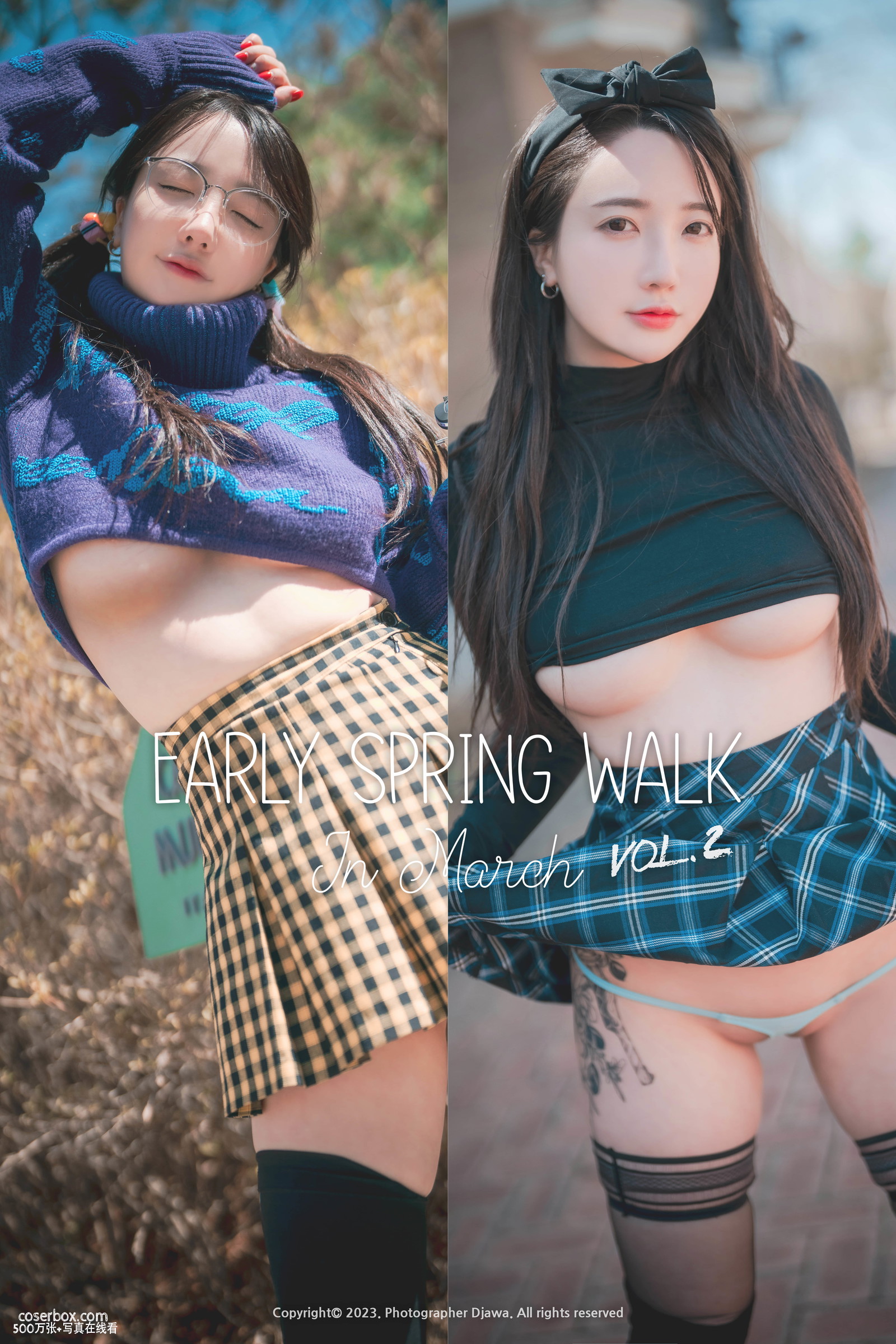 DJAWA NO.260 Yeeun (손예은) Early Spring Walk in March [156P 3.49GB] - 在线看可下载原图