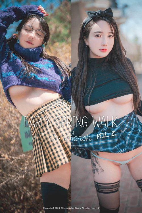 DJAWA NO.260 Yeeun (손예은) Early Spring Walk in March [156P 3.49GB] - 在线看可下载原图