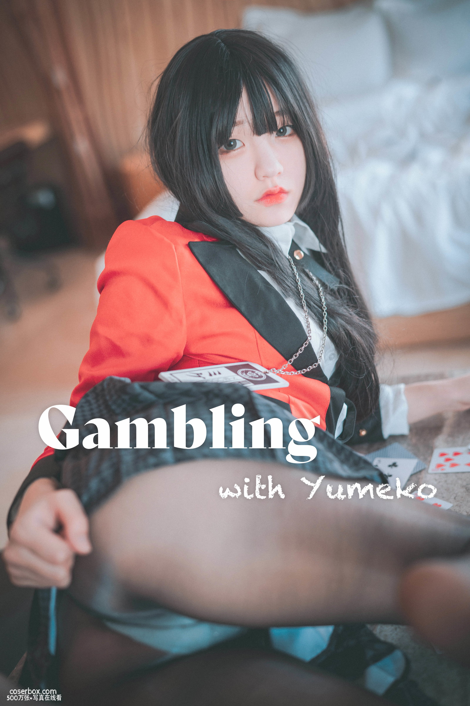 DJAWA NO.130 Jenny Gambling with Yumeko [29P 255.14MB] - 在线看可下载原图