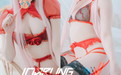 DJAWA NO.219 Pia Darling in the FranXX Code_002 [106P 1.37GB] - 在线看可下载原图