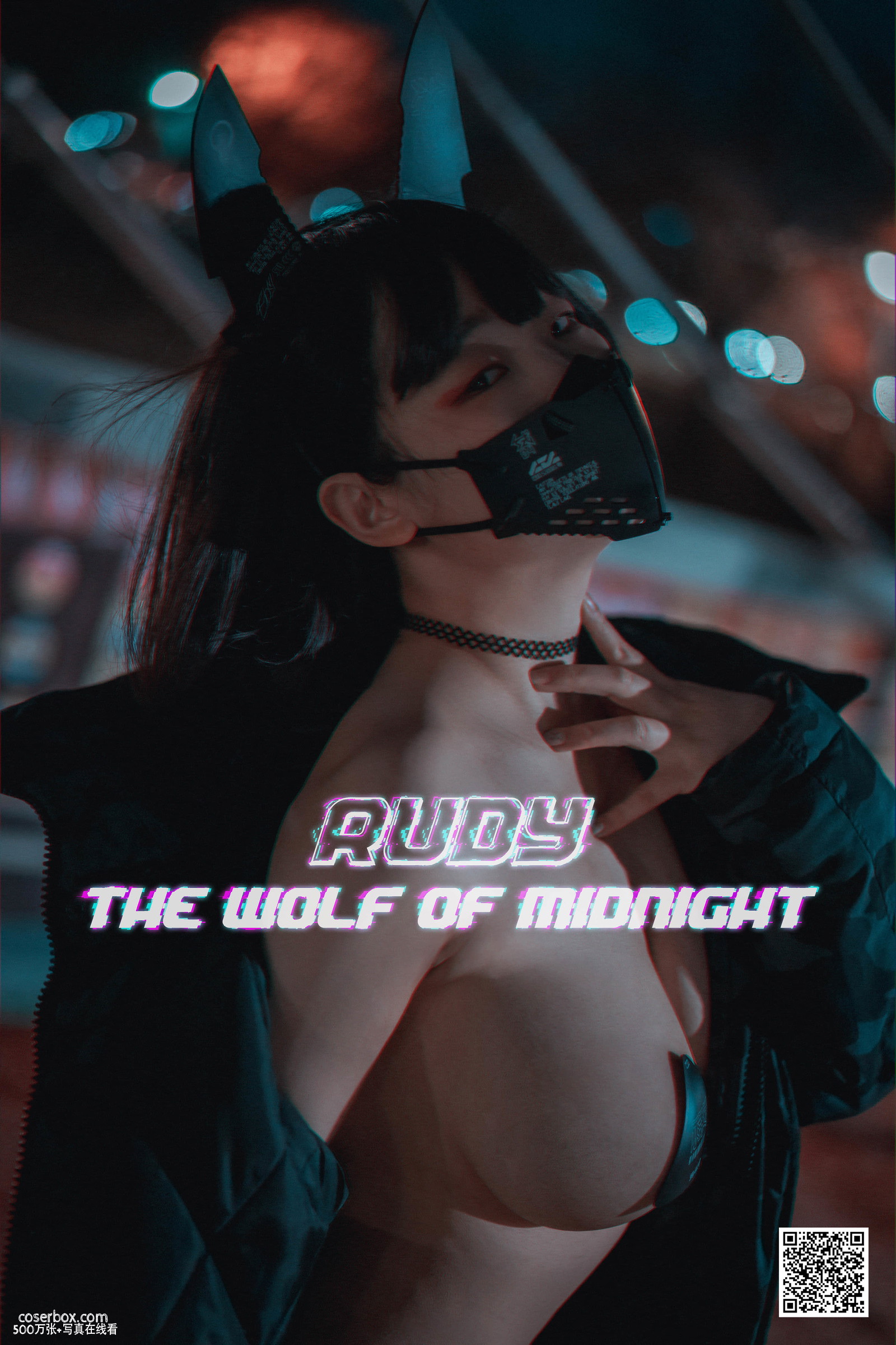 DJAWA NO.193 Mimmi Rudy The Wolf of Midnight [230P 2.98GB] - 在线看可下载原图