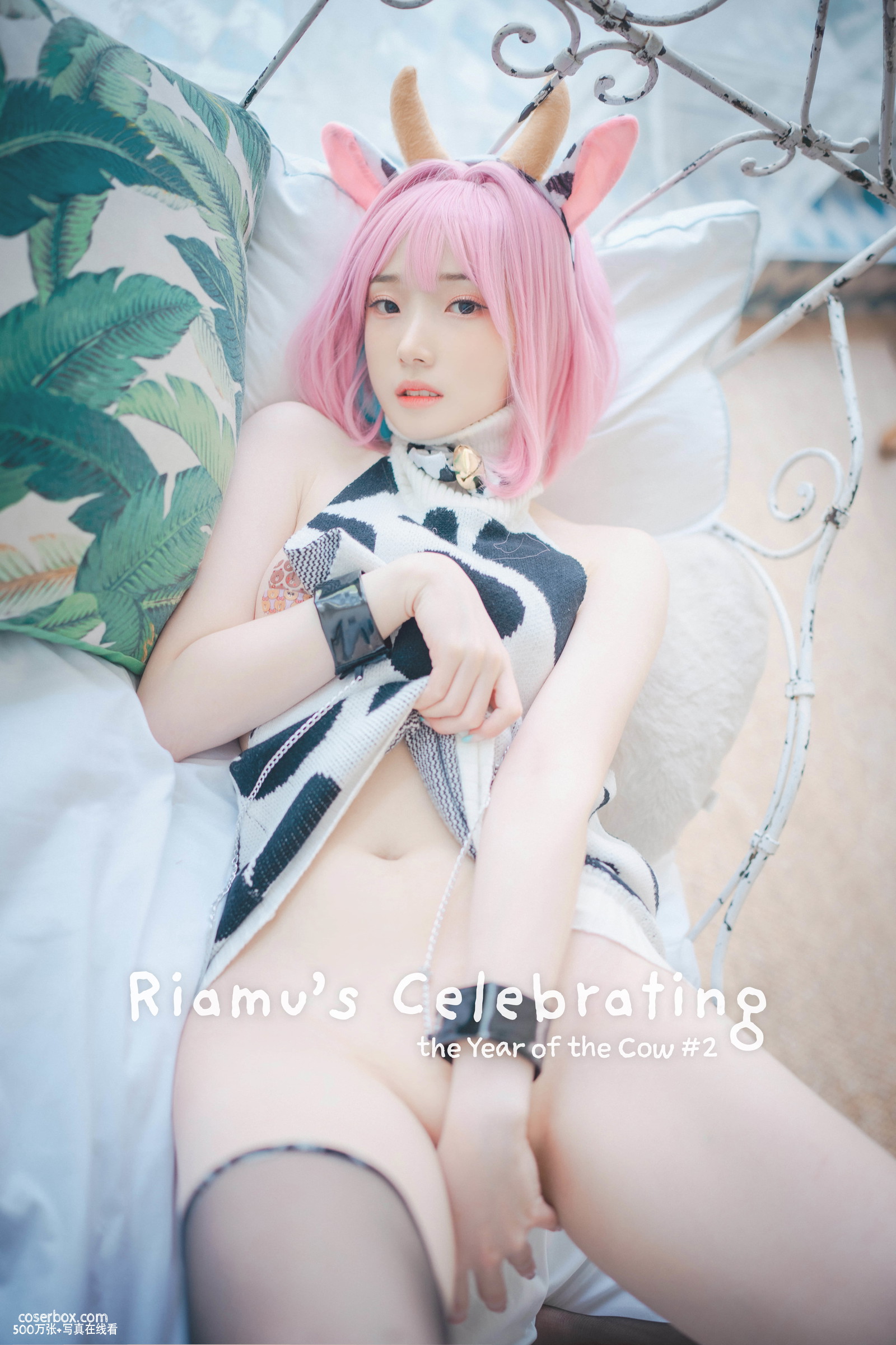 DJAWA NO.052 Bambi Riamu's Celebrating the Year of the Cow #2 [85P 1.69GB] - 在线看可下载原图