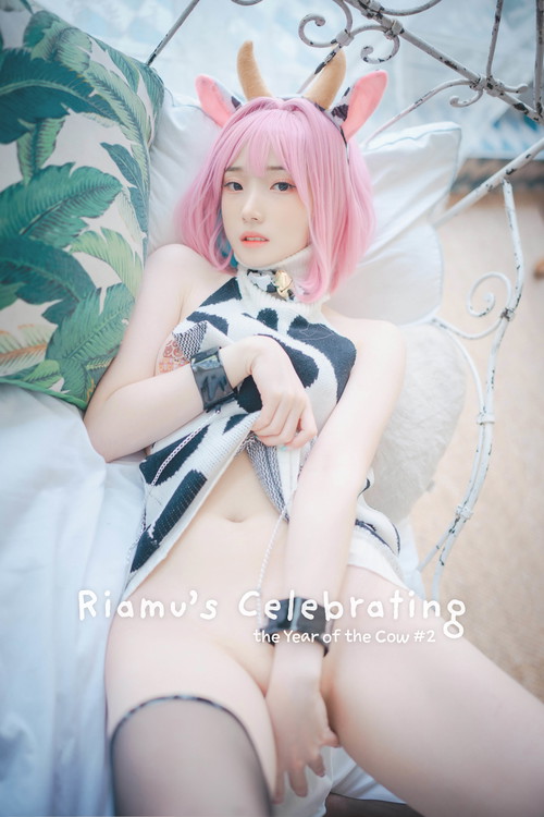 DJAWA NO.052 Bambi Riamu's Celebrating the Year of the Cow #2 [85P 1.69GB] - 在线看可下载原图