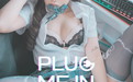 DJAWA NO.254 SonSon Plug Me In [99P 911.19MB] - 在线看可下载原图