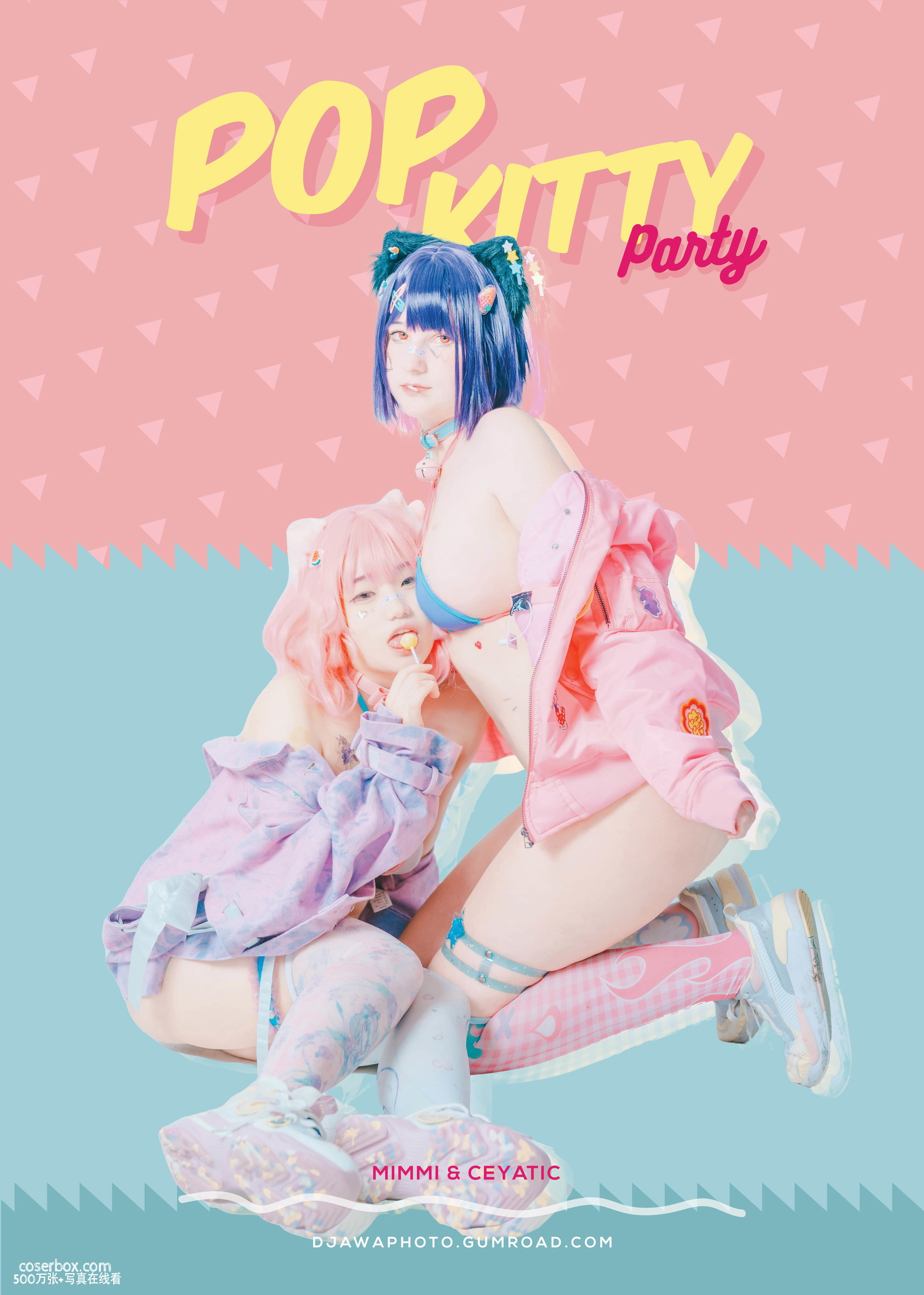 DJAWA NO.174 Mimmi (밈미) × Ceyatic Pop Kitty Party [125P 1.52GB] - 在线看可下载原图