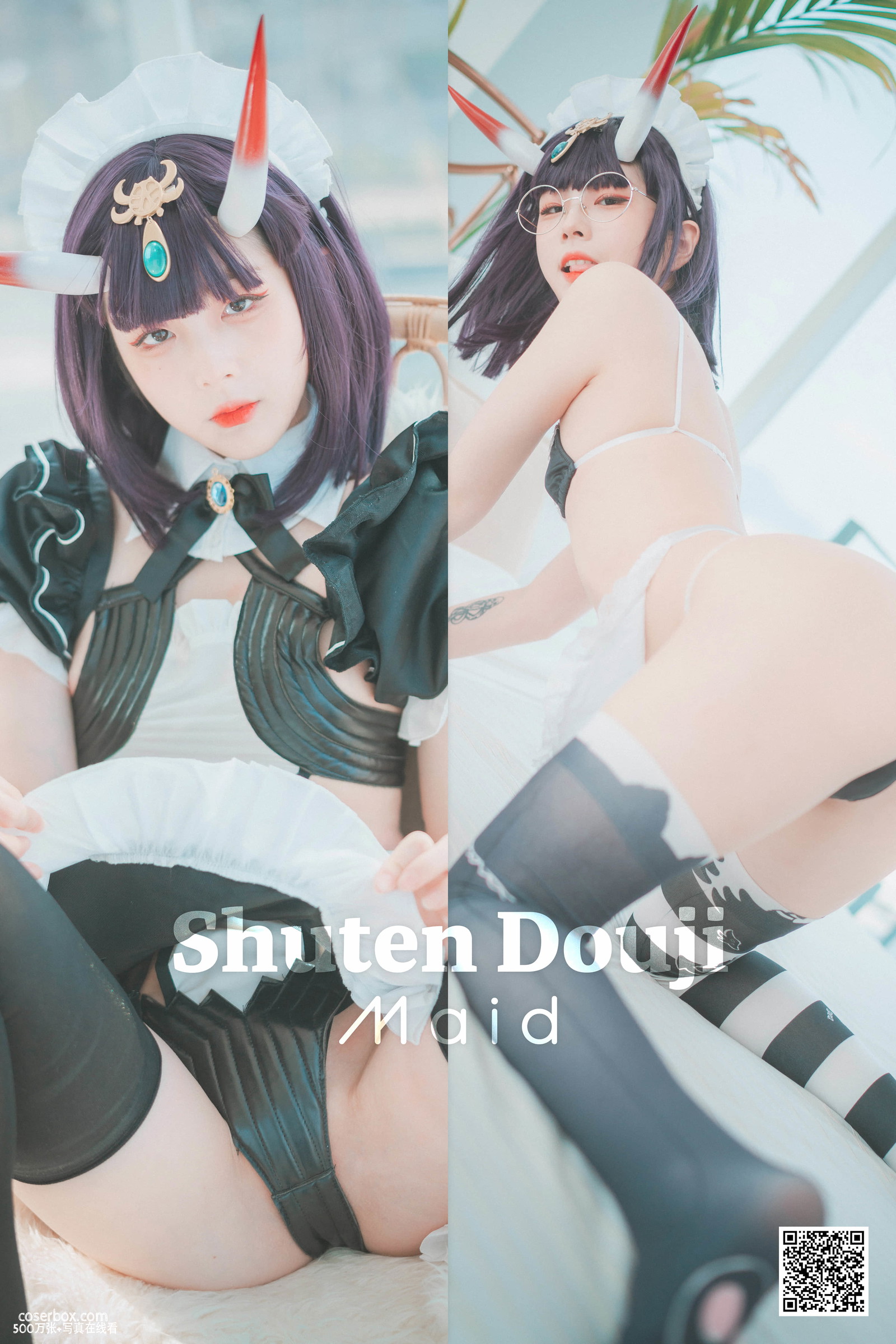 DJAWA NO.114 Jang Joo (장주) Shuten Douji Maid [71P 697.54MB] - 在线看可下载原图