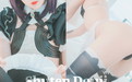 DJAWA NO.114 Jang Joo (장주) Shuten Douji Maid [71P 697.54MB] - 在线看可下载原图