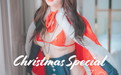 DJAWA NO.285 Zia Christmas Special 2020 [70P 667.03MB] - 在线看可下载原图