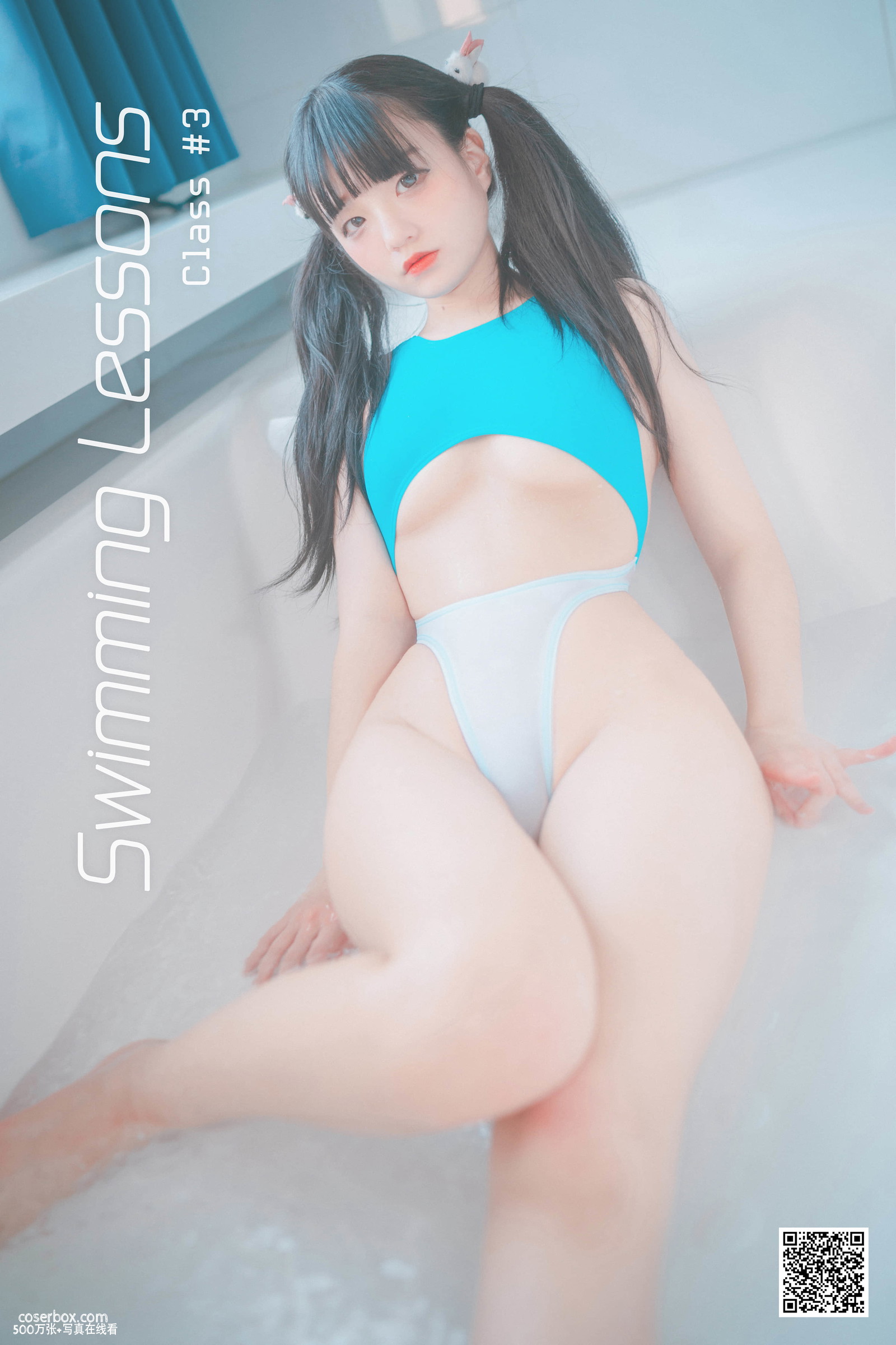 DJAWA NO.146 Jenny Swimming Lessons #3 [91P 622.04MB] - 在线看可下载原图