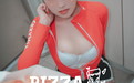 DJAWA NO.253 SonSon Pizza Girl [111P 2.61GB] - 在线看可下载原图