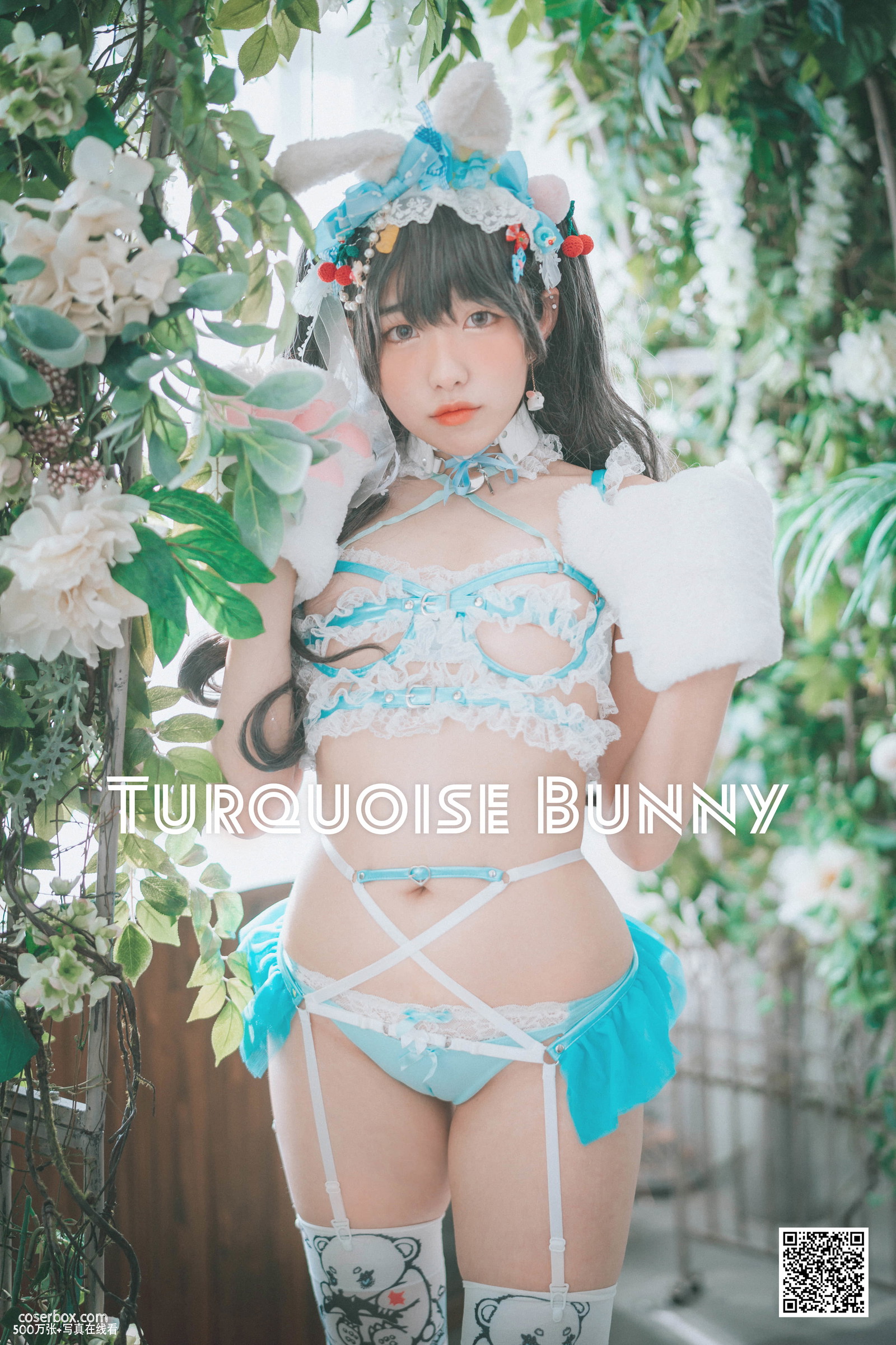 DJAWA NO.256 SonSon Turquoise Bunny [51P 555.38MB] - 在线看可下载原图