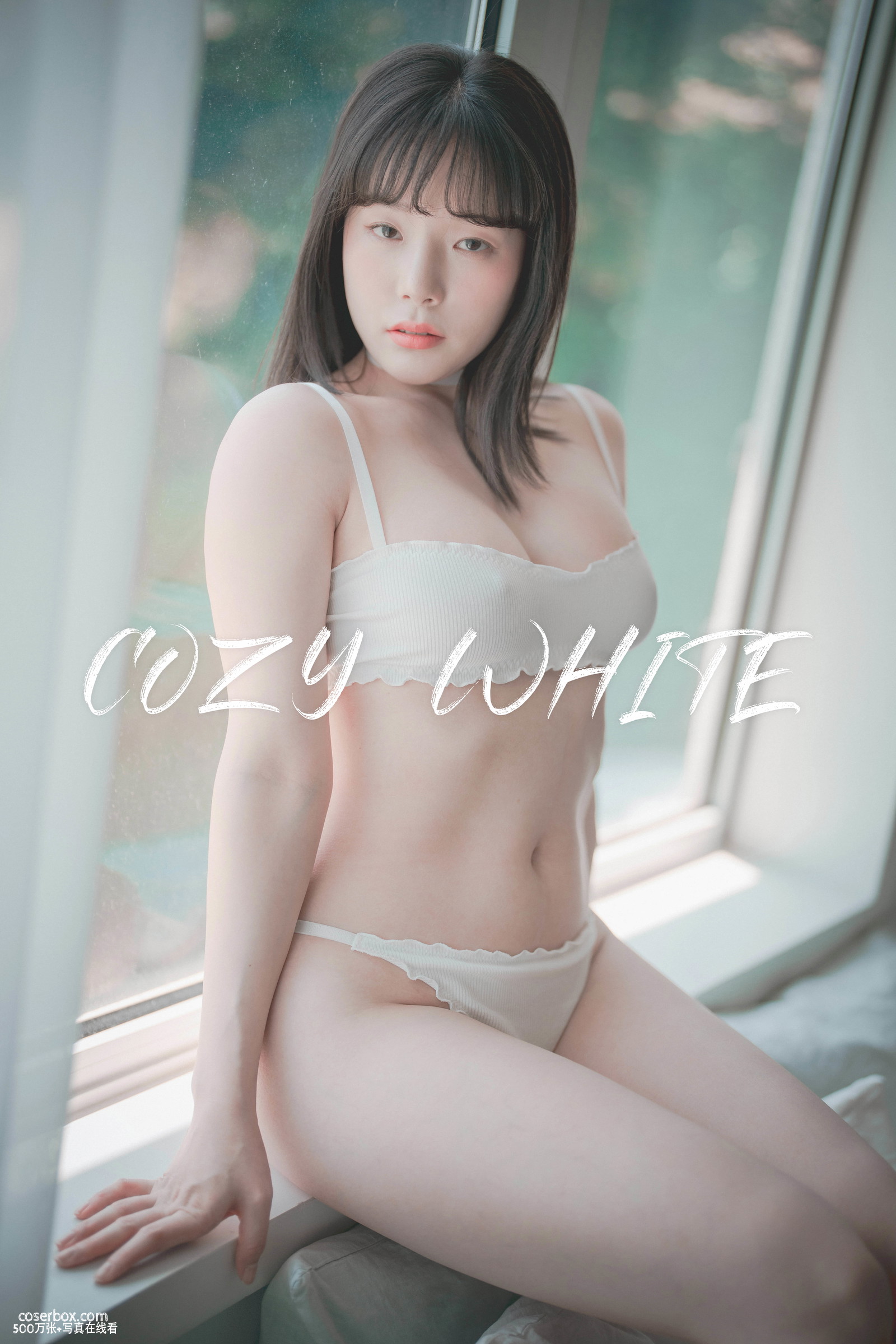 DJAWA NO.218 Pia Cozy White [77P 1.49GB] - 在线看可下载原图