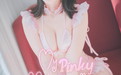 DJAWA NO.086 HaNari (하나리) My Pinky Valentine [131P 1.49GB] - 在线看可下载原图