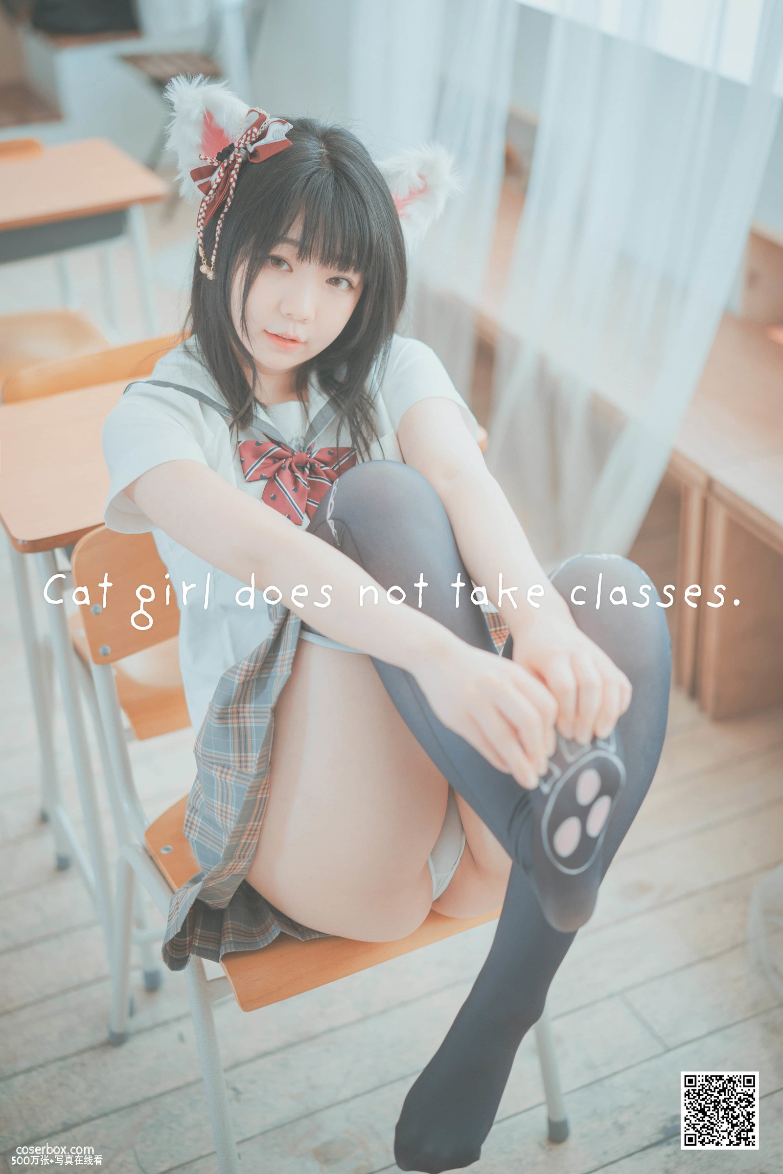 DJAWA NO.235 Pian Cat girl doesn't take classes [23P 201.17MB] - 在线看可下载原图