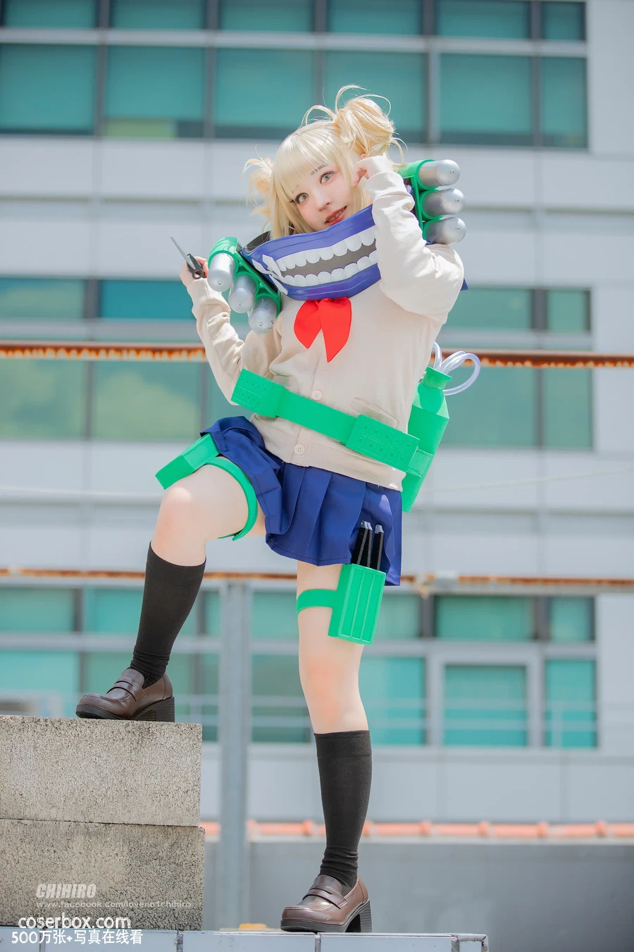 叫我千寻大人 NO.016 Himiko Toga 渡我被身子 - 在线看可下载原图