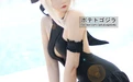 Potato Godzilla NO.058 Saber Alter Swimsuit - 在线看可下载原图