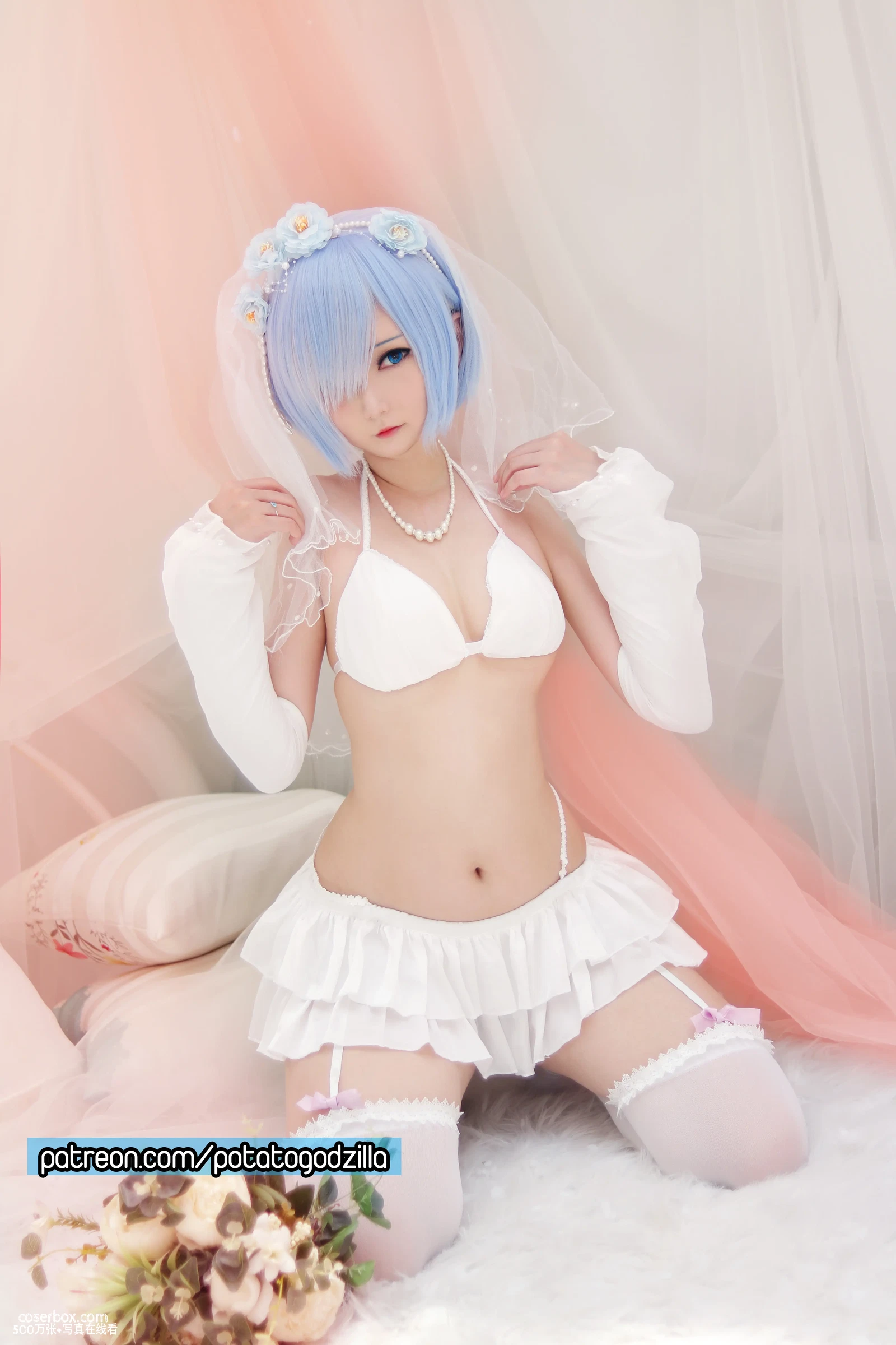 Potato Godzilla NO.056 Bride Rem 新娘雷姆 - 在线看可下载原图