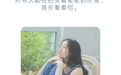 [YITUYU艺图语] 2022.05.27 NO.1400 少女心事 小七 [20P-147MB] - 在线看可下载原图