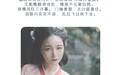 [YITUYU艺图语] 2022.05.26 NO.1390  画皮 秋水 [23P-180MB] - 在线看可下载原图