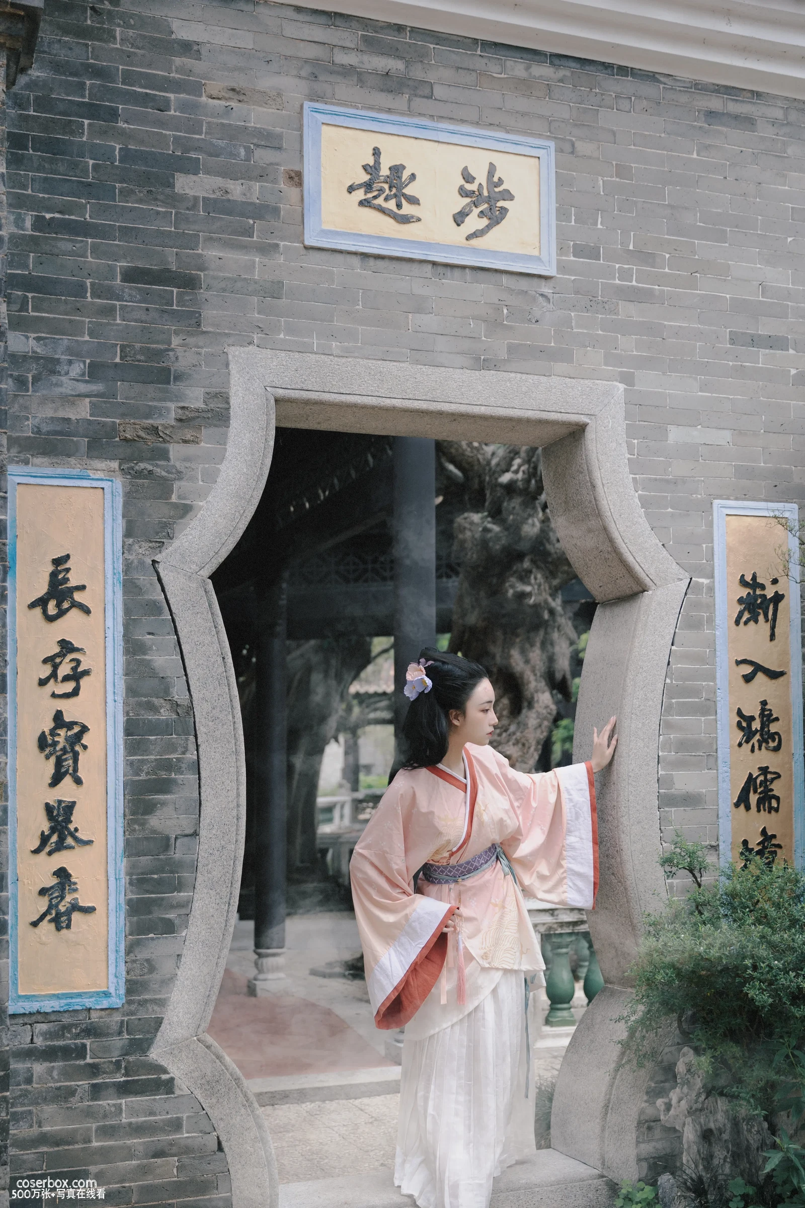 [YITUYU艺图语] 2022.05.26 NO.1390  画皮 秋水 [23P-180MB] - 在线看可下载原图