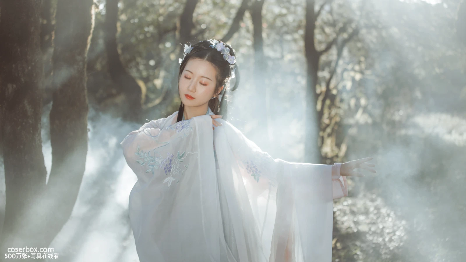 [YITUYU艺图语] 2022.05.30 NO.1424 神女赋 粥米饭 [25P-311MB] - 在线看可下载原图