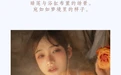 [YITUYU艺图语] 2022.05.28 NO.1409 梦莲 兔子Zzz不吃胡萝卜 [30P-384MB] - 在线看可下载原图