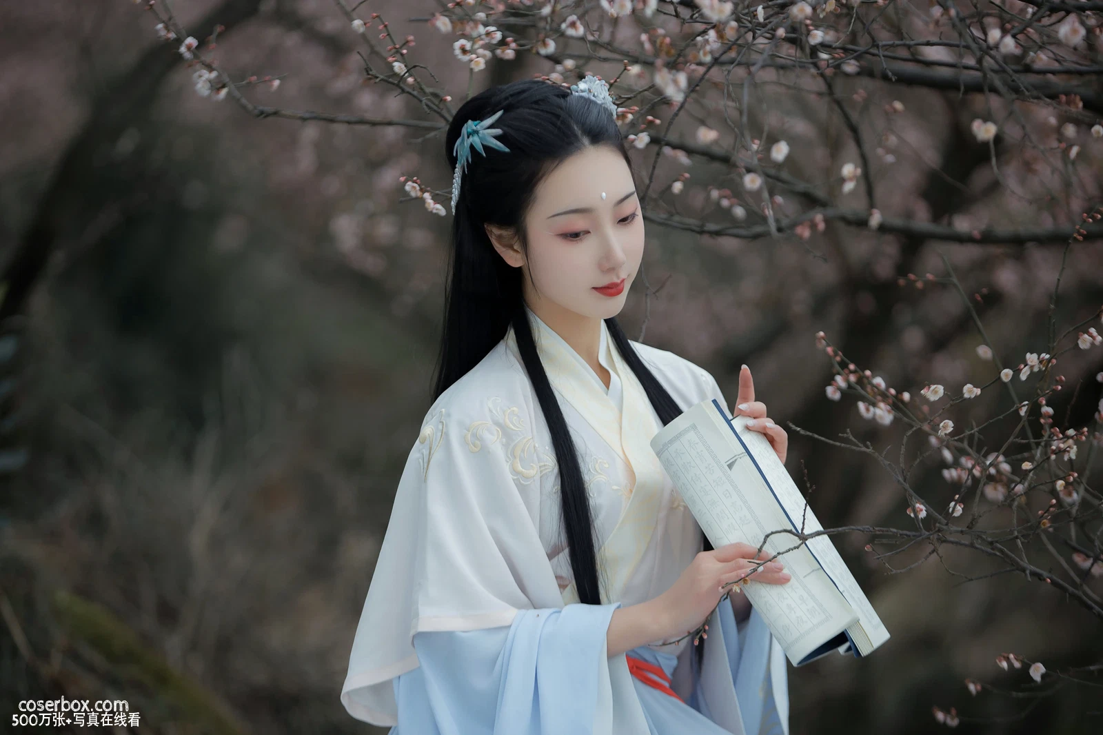 [YITUYU艺图语] 2022.05.25 NO.1378 清佳 清音音音音 [26P-268MB] - 在线看可下载原图