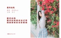 [YITUYU艺图语] 2022.05.16 NO.1299 夏天的风 航子就是航子呀 [26P-238MB] - 在线看可下载原图