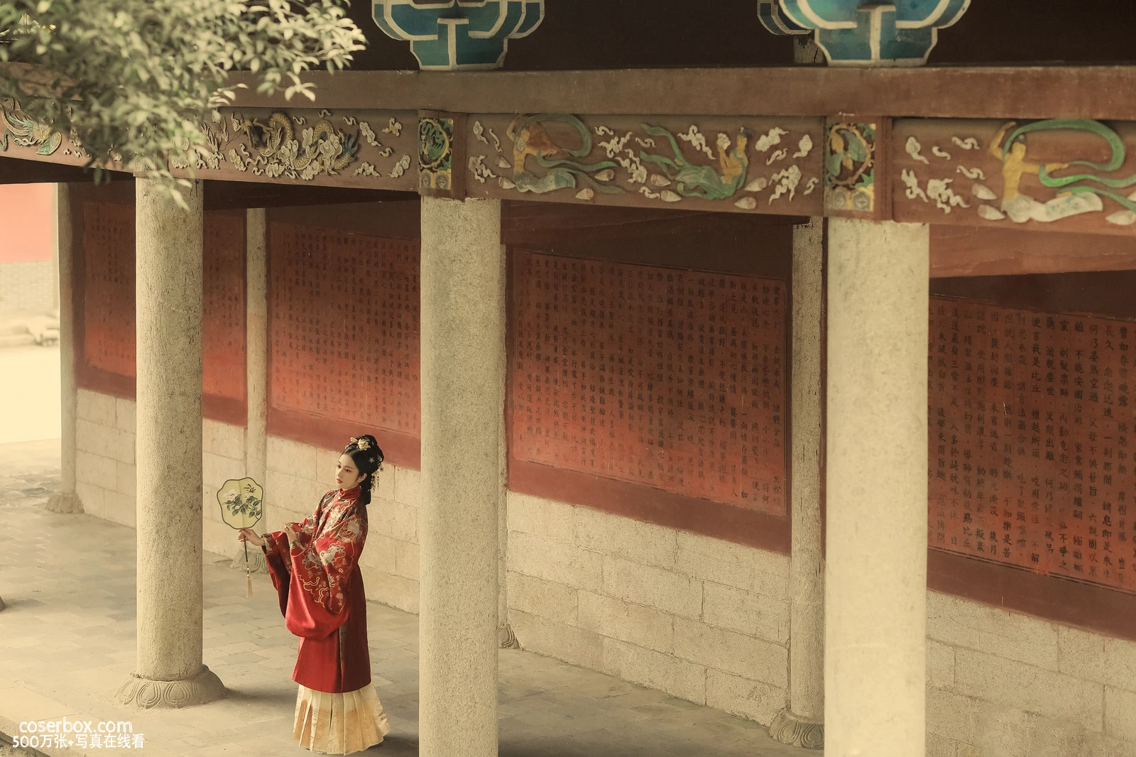 [YITUYU艺图语] 2022.05.23 NO.1362 长安旧梦 令花羽 [21P-330MB] - 在线看可下载原图