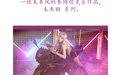 [YITUYU艺图语] 2022.06.10 NO.1534 未来姬 贰加六 [22P-315MB] - 在线看可下载原图