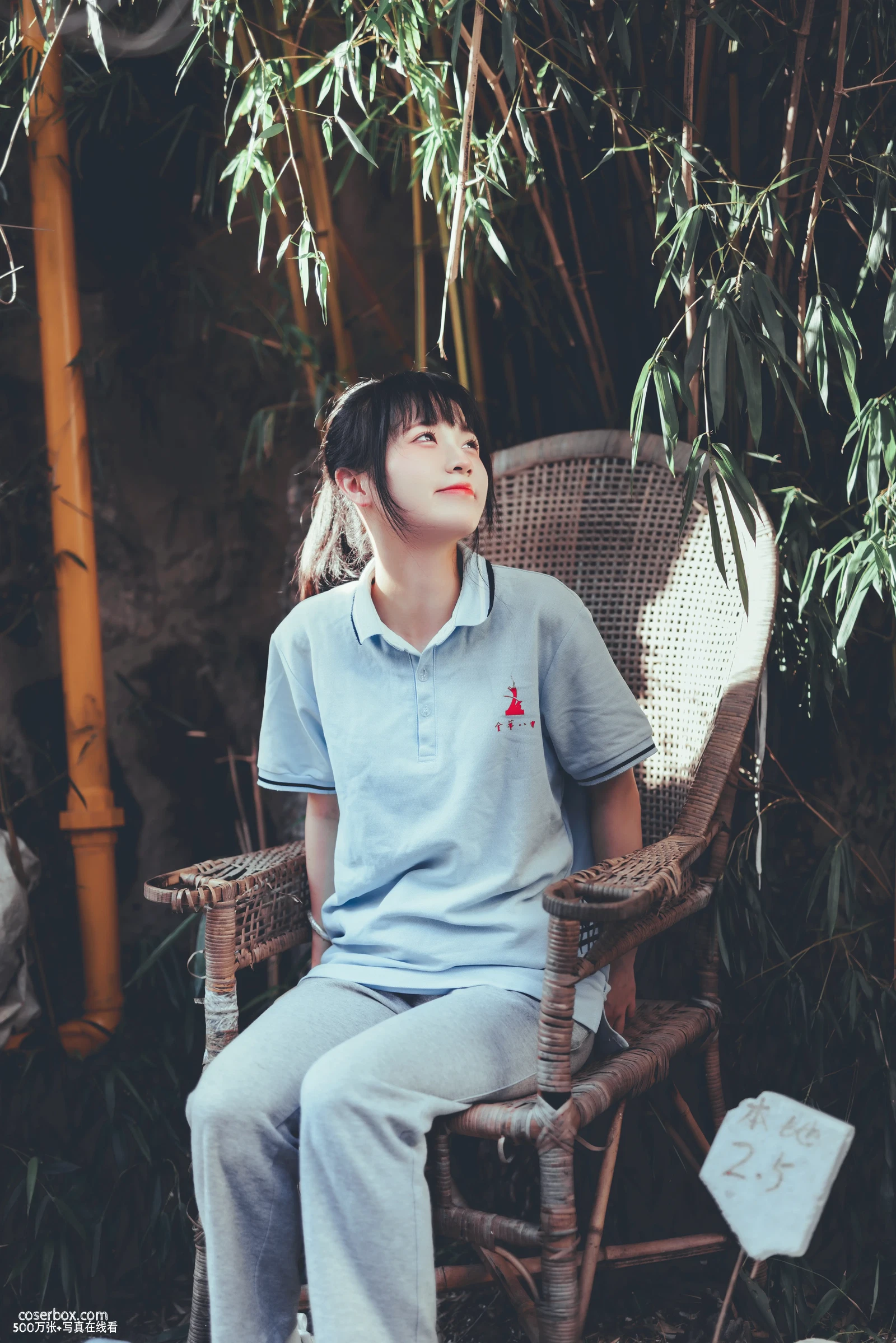 [YITUYU艺图语] 2022.06.11 NO.1543 校服少女 肥宅糖糖子 [29P-616MB] - 在线看可下载原图
