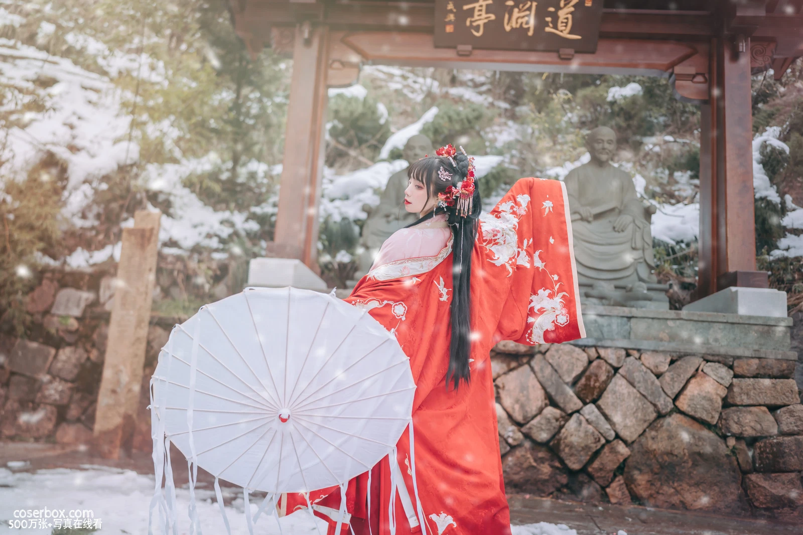 [YITUYU艺图语] 2022.06.25 NO.1677 踏雪之舞 贰加六 [29P-141MB] - 在线看可下载原图