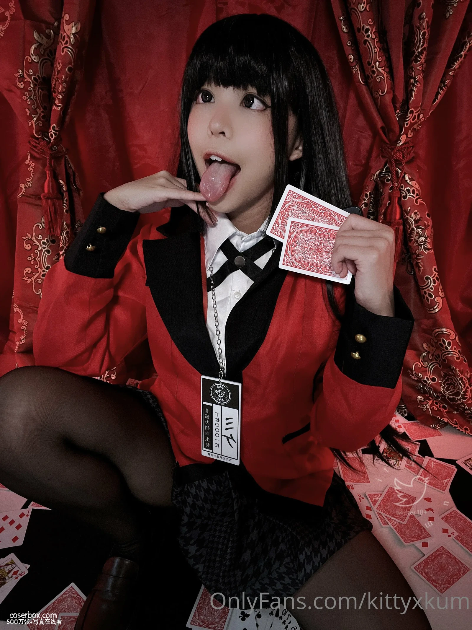 KittyxKum NO.001 Yumeko Jabami 蛇喰夢子清新版 - 在线看可下载原图