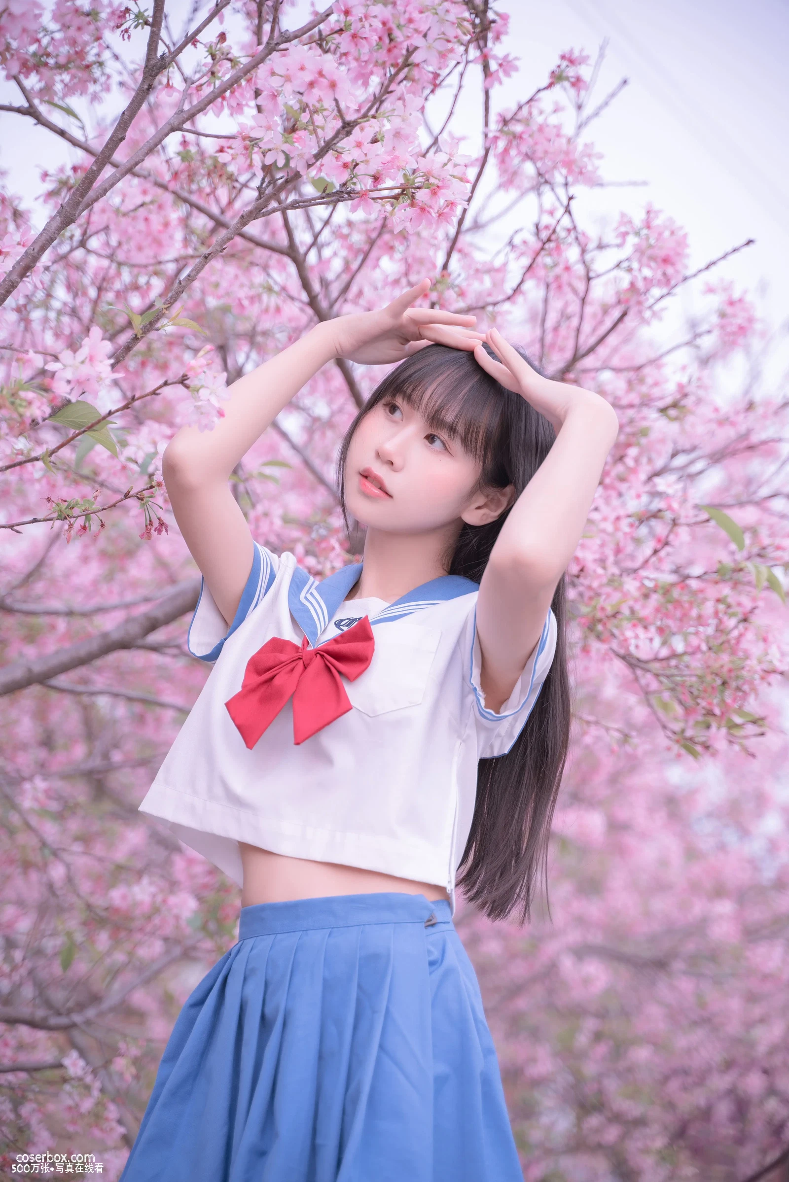 萌芽儿 2023.10.23 樱花jk - 在线看可下载原图