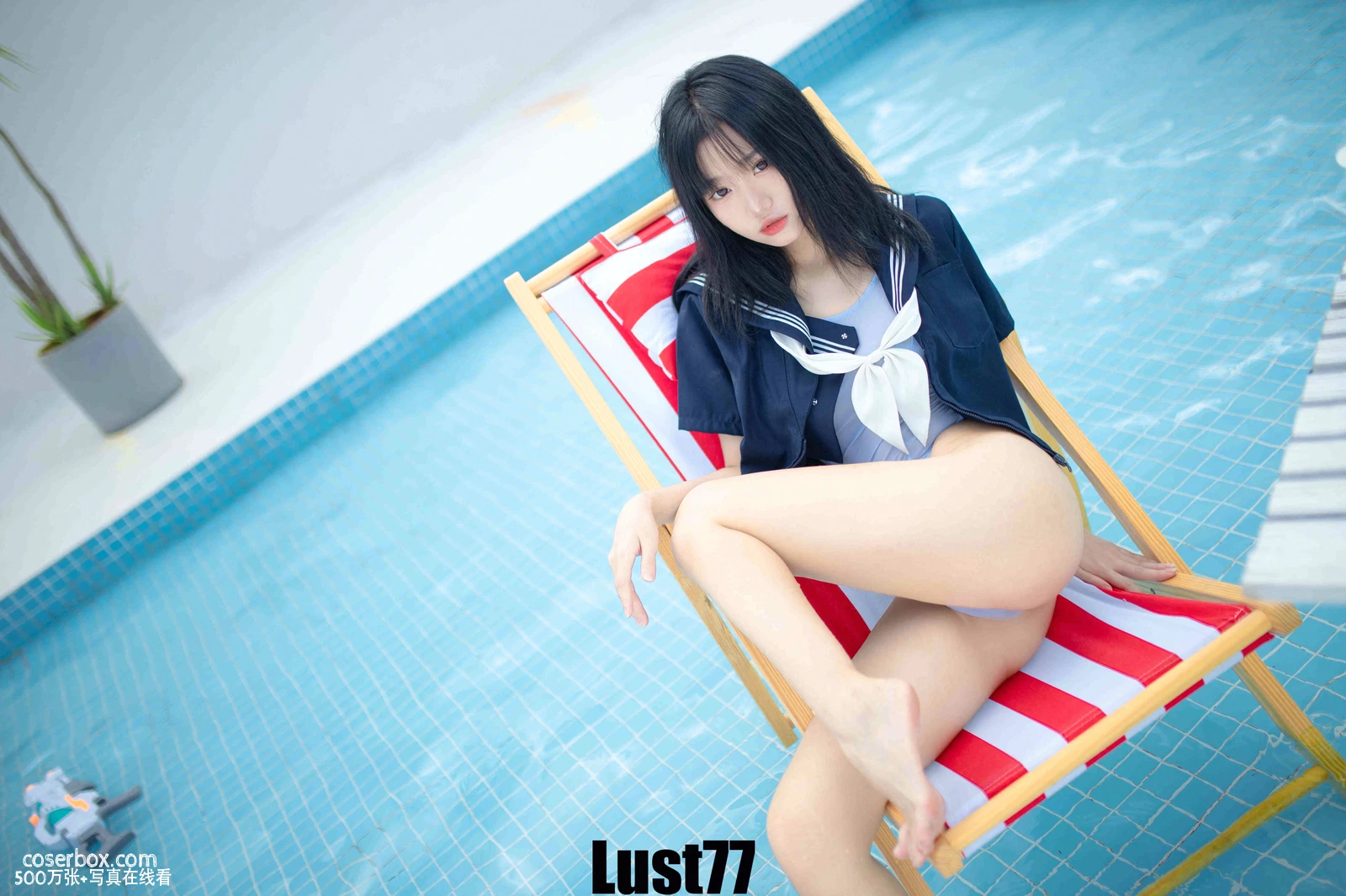 柒柒要乖哦 2023.11.08 清凉夏日 - 在线看可下载原图