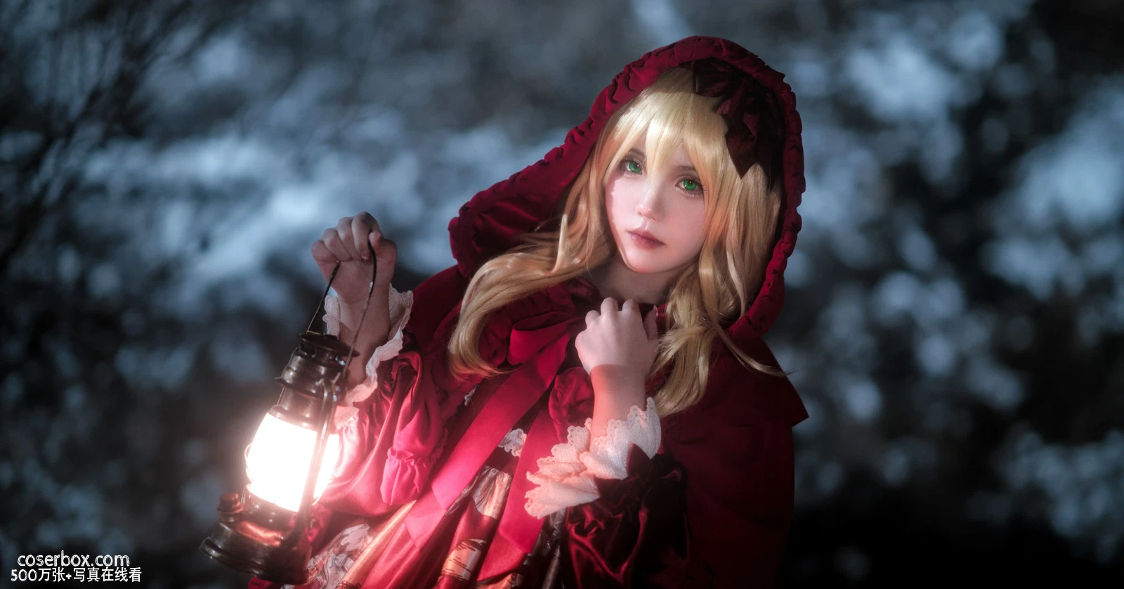 洛可ss2023.11.08 Little Red Riding Hood 小红帽 - 在线看可下载原图