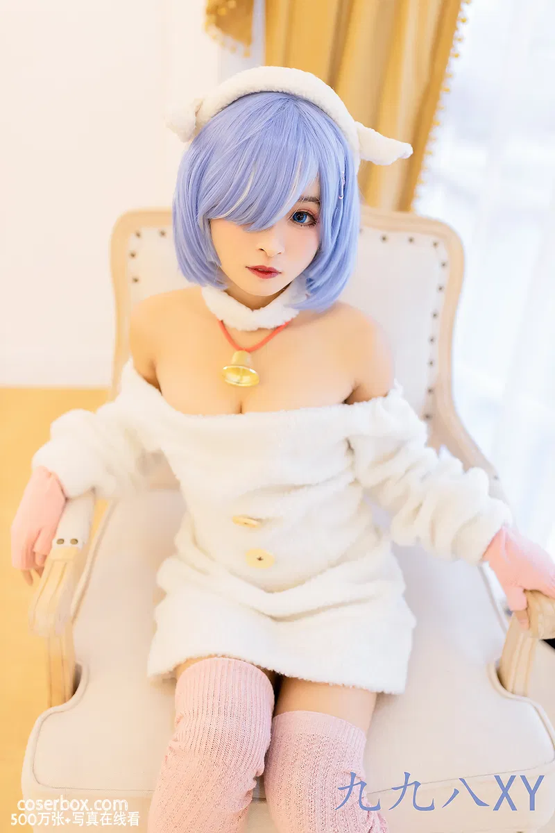 九九八XY-nn 2023.11.12 蕾姆小绵羊