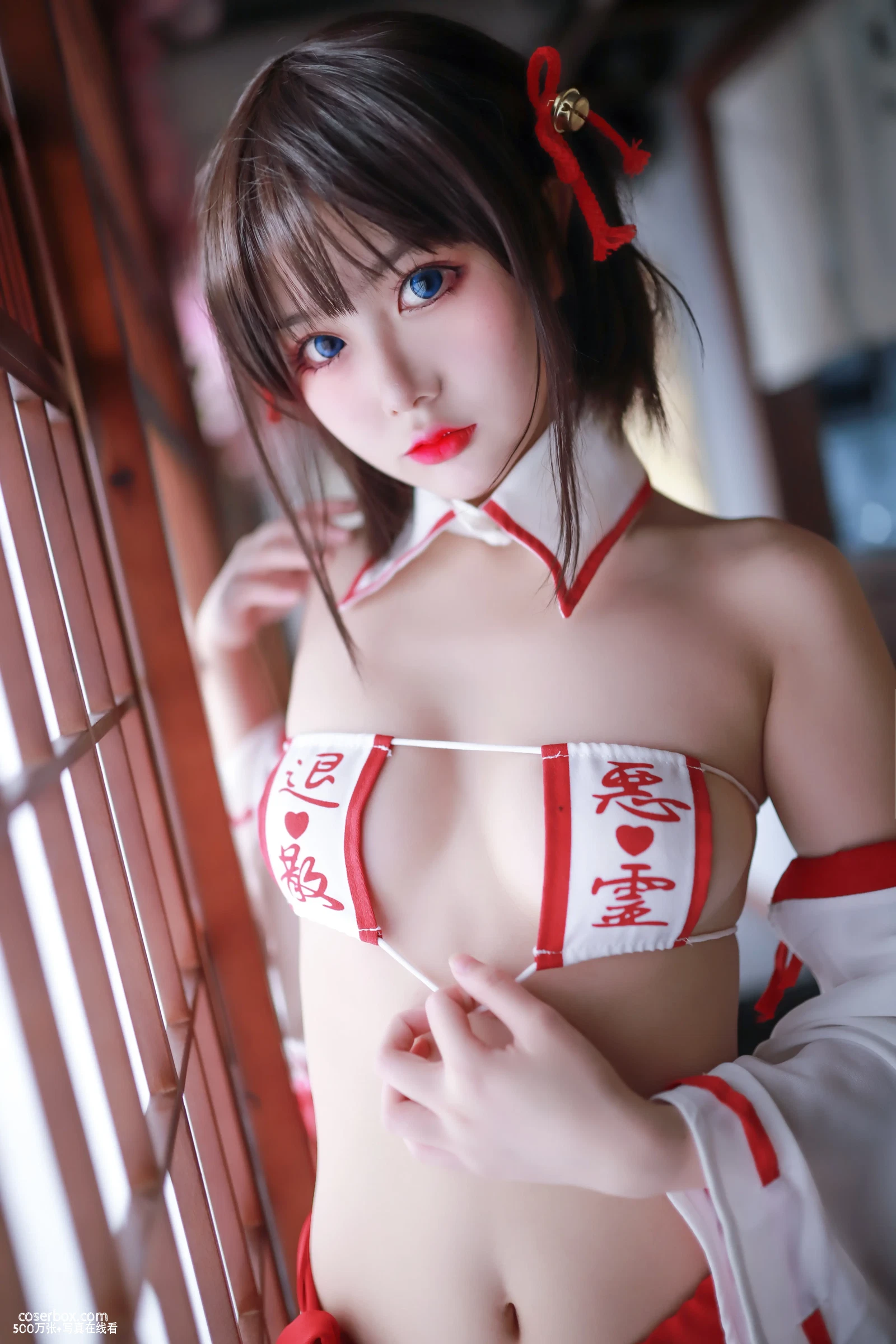 您的蛋蛋 2023.11.13 女巫 - 在线看可下载原图