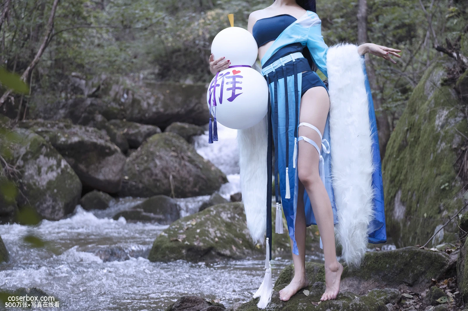 阮邑_Fairy 2023.11.20 涂山雅雅 - 在线看可下载原图