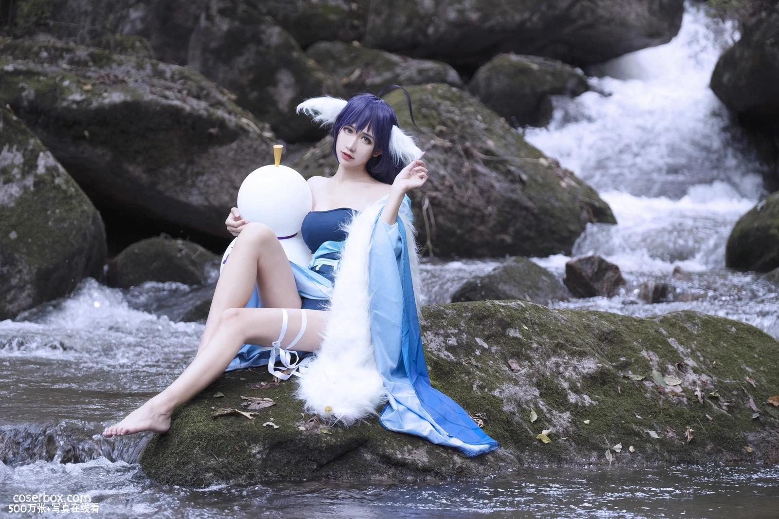 阮邑_Fairy 2023.11.20 涂山雅雅 - 在线看可下载原图