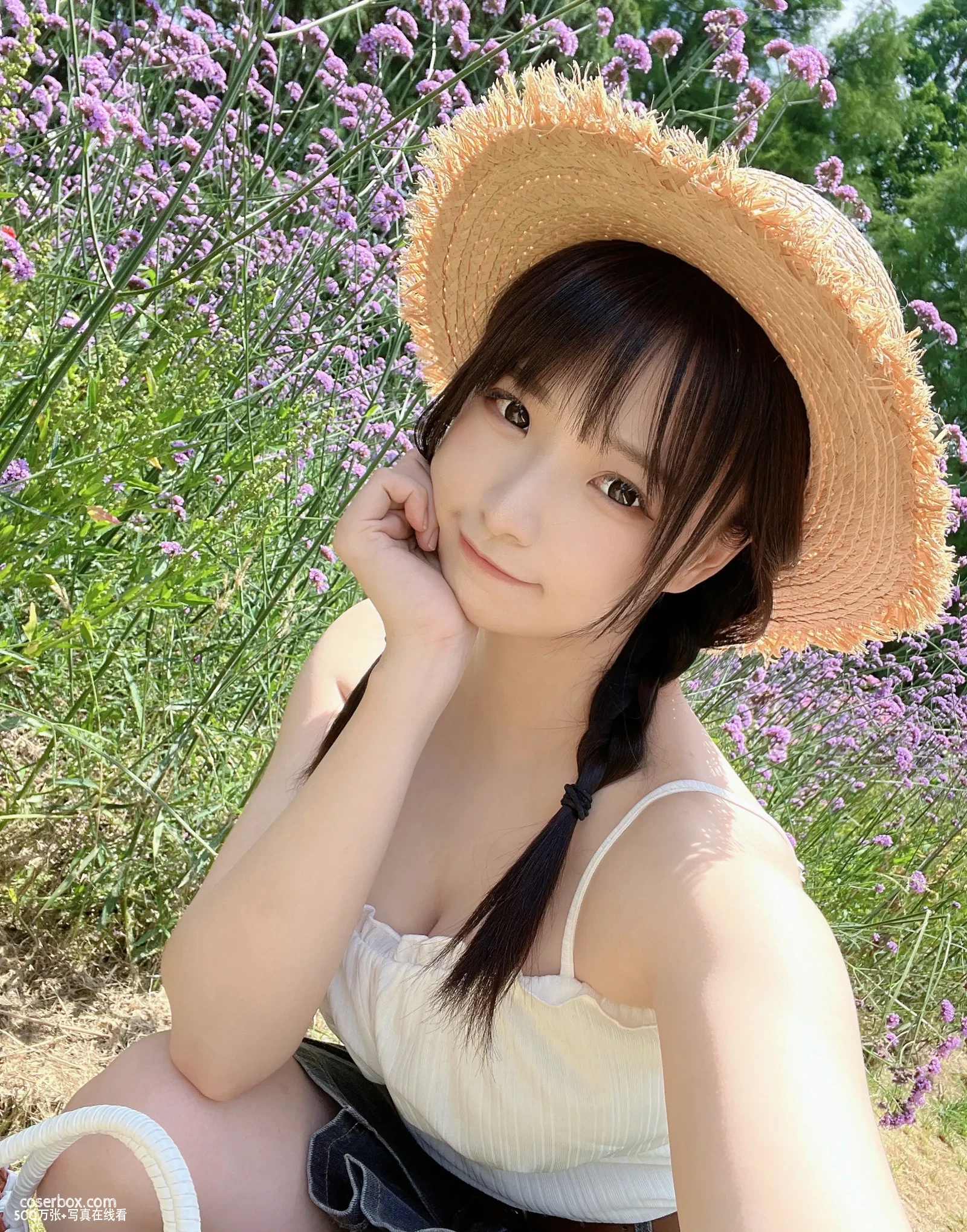 贤儿sherry 2023.11.22 夏日限定 - 在线看可下载原图