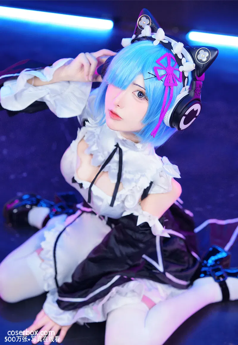 紫氯氯 2023.12.03 蕾姆