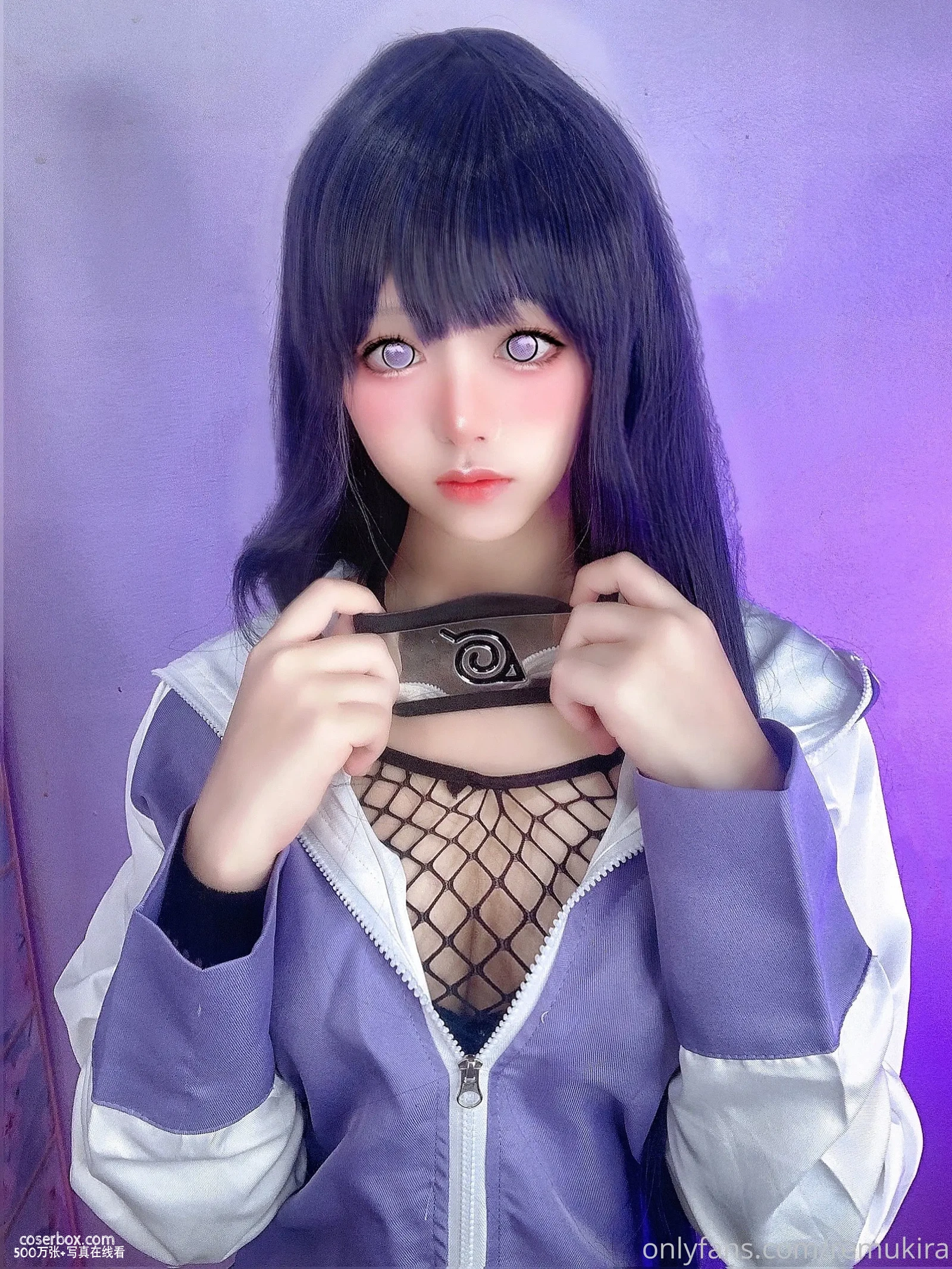 Remukira 2023.12.03 Hinata 日向雏田 - 在线看可下载原图