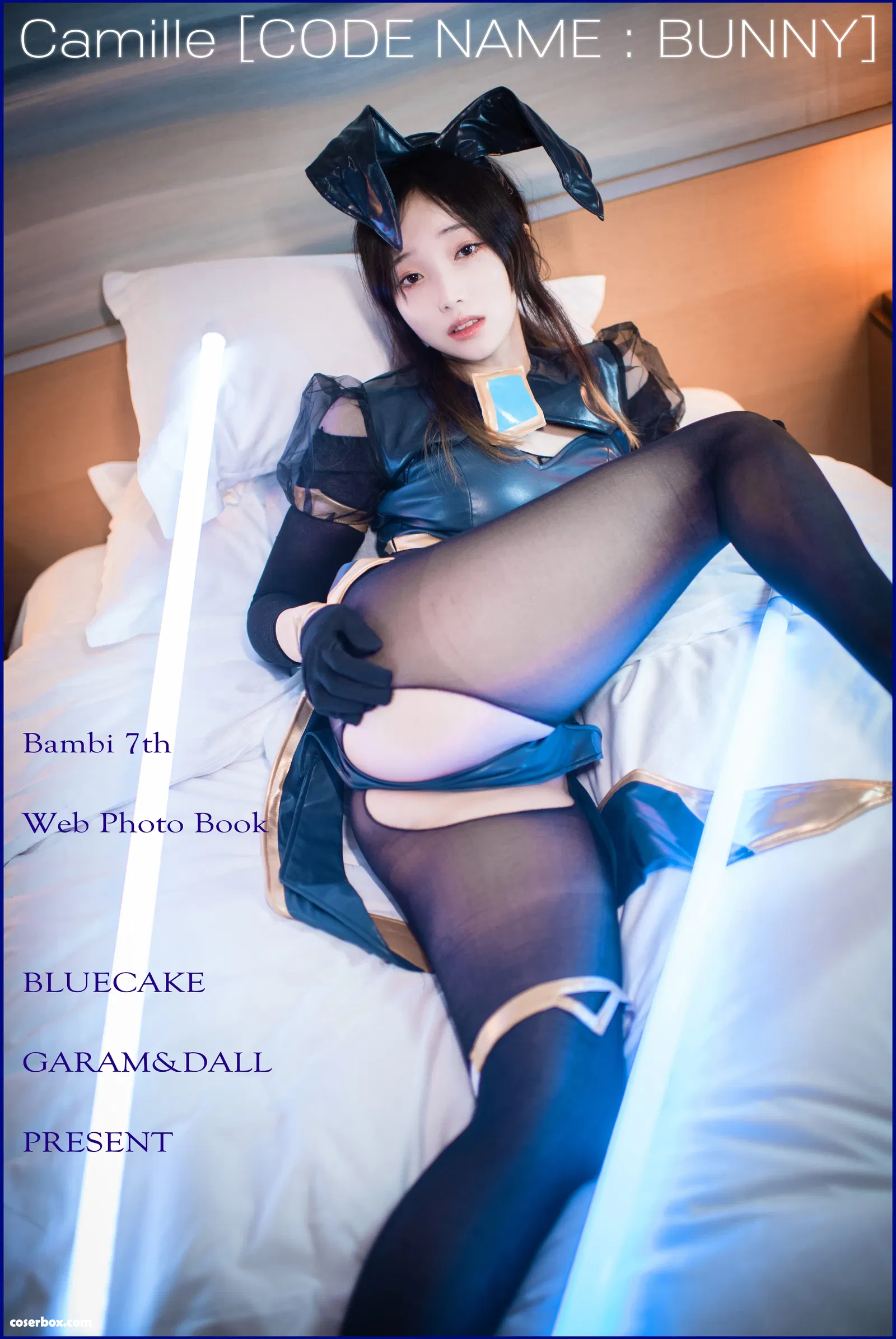 Bambi밤비 2023.12.06 [BLUECAKE] Camille Code Name BUNNY - 在线看可下载原图